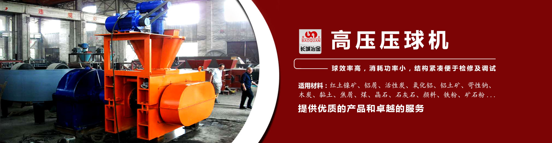 网信彩票平台登录
